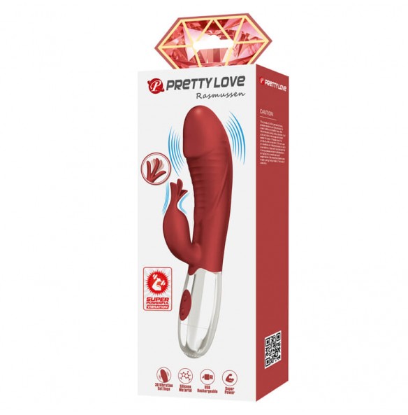 Pretty Love - Rasmussen Powerful Vibrating Massager Wand (Chargeable - Red) Pretty Love - Rasmussen Powerful Vibrating Massager Wand (Chargeable - Red)